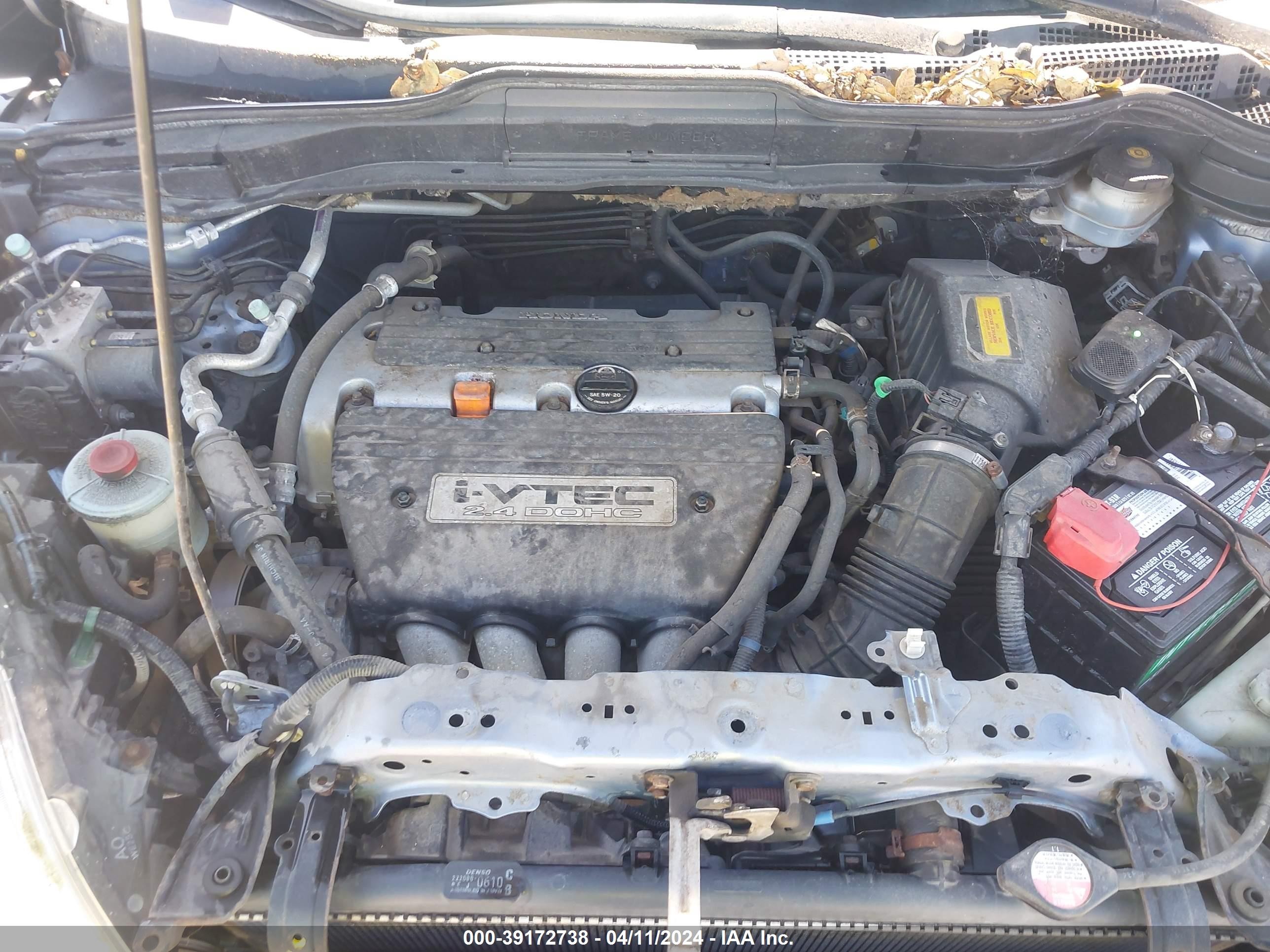 Photo 9 VIN: JHLRE38797C063301 - HONDA CR-V 