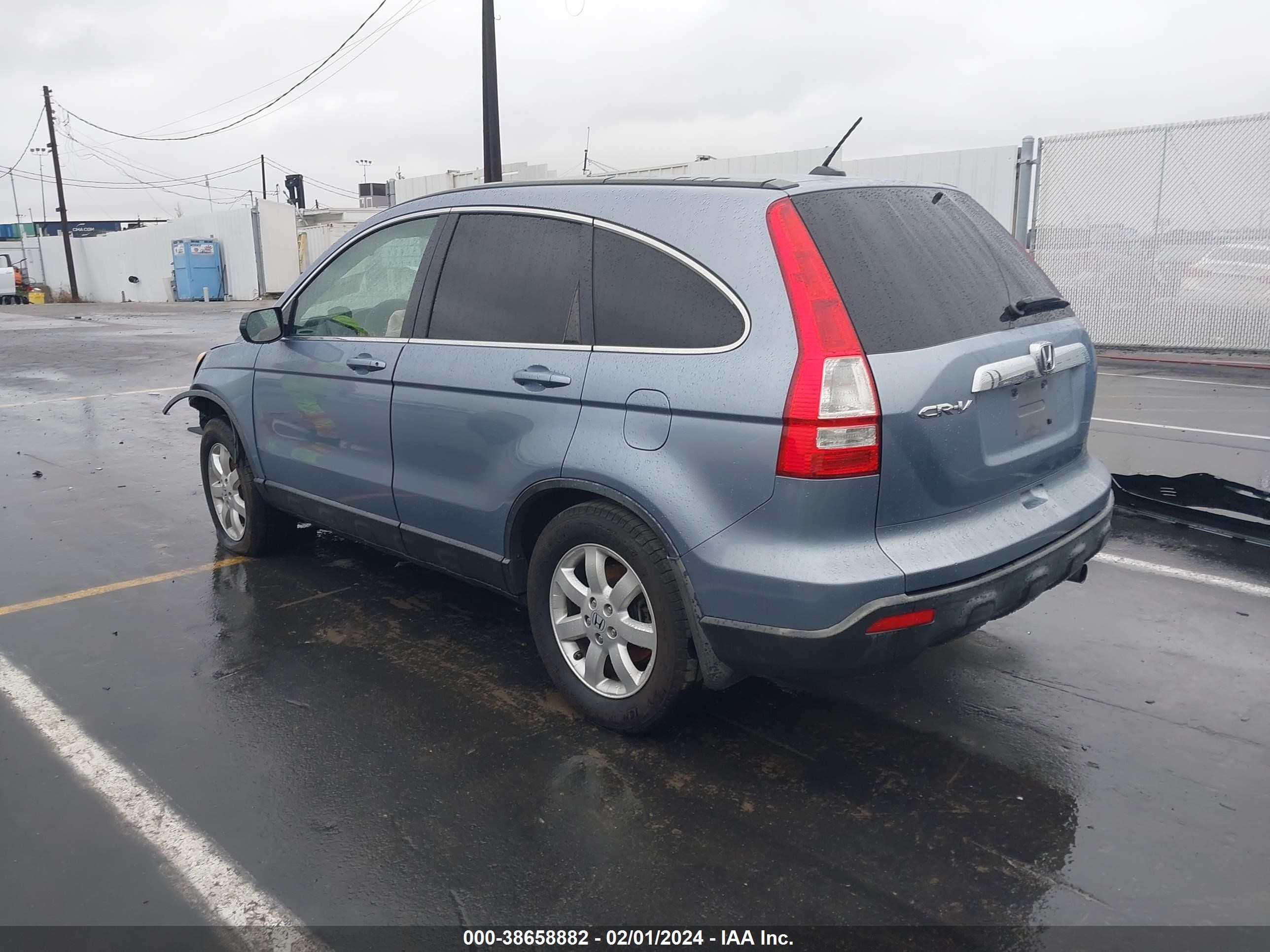 Photo 2 VIN: JHLRE38797C074847 - HONDA CR-V 