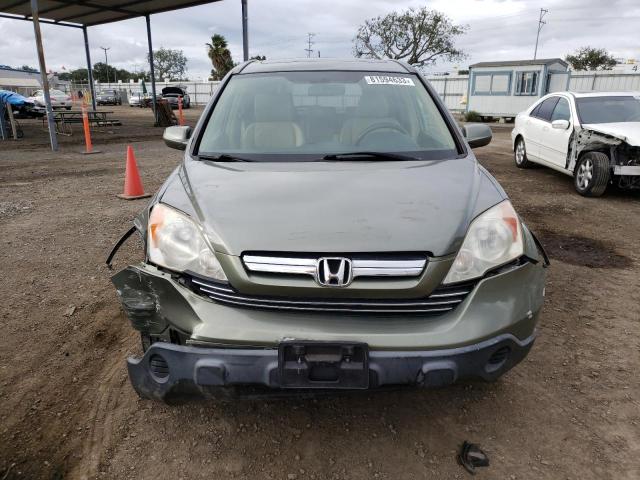 Photo 4 VIN: JHLRE38798C016013 - HONDA CRV 