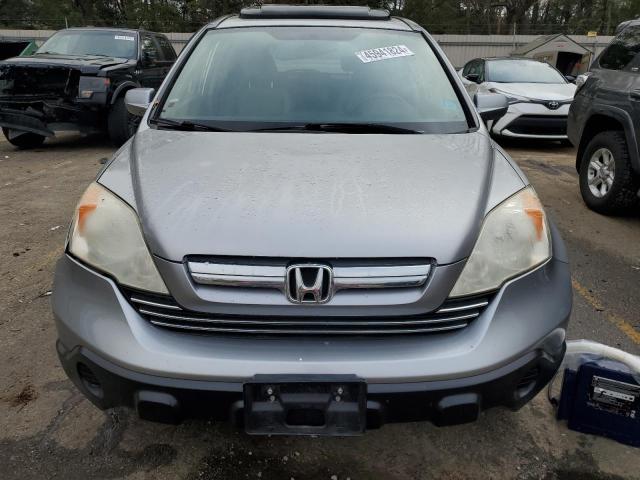 Photo 4 VIN: JHLRE38798C021261 - HONDA CRV 