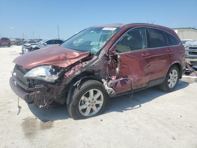 Photo 0 VIN: JHLRE38798C031420 - HONDA CR-V EXL 