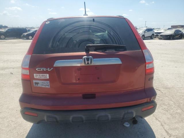 Photo 5 VIN: JHLRE38798C031420 - HONDA CR-V EXL 