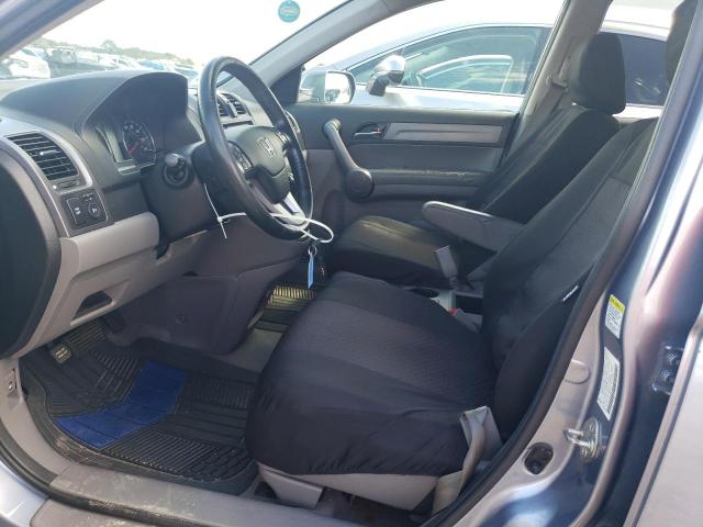 Photo 6 VIN: JHLRE38798C050193 - HONDA CR-V EXL 