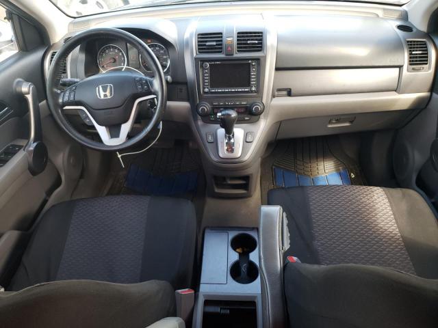 Photo 7 VIN: JHLRE38798C050193 - HONDA CR-V EXL 