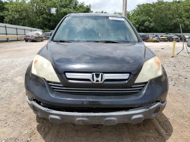 Photo 4 VIN: JHLRE387X7C018271 - HONDA CRV 