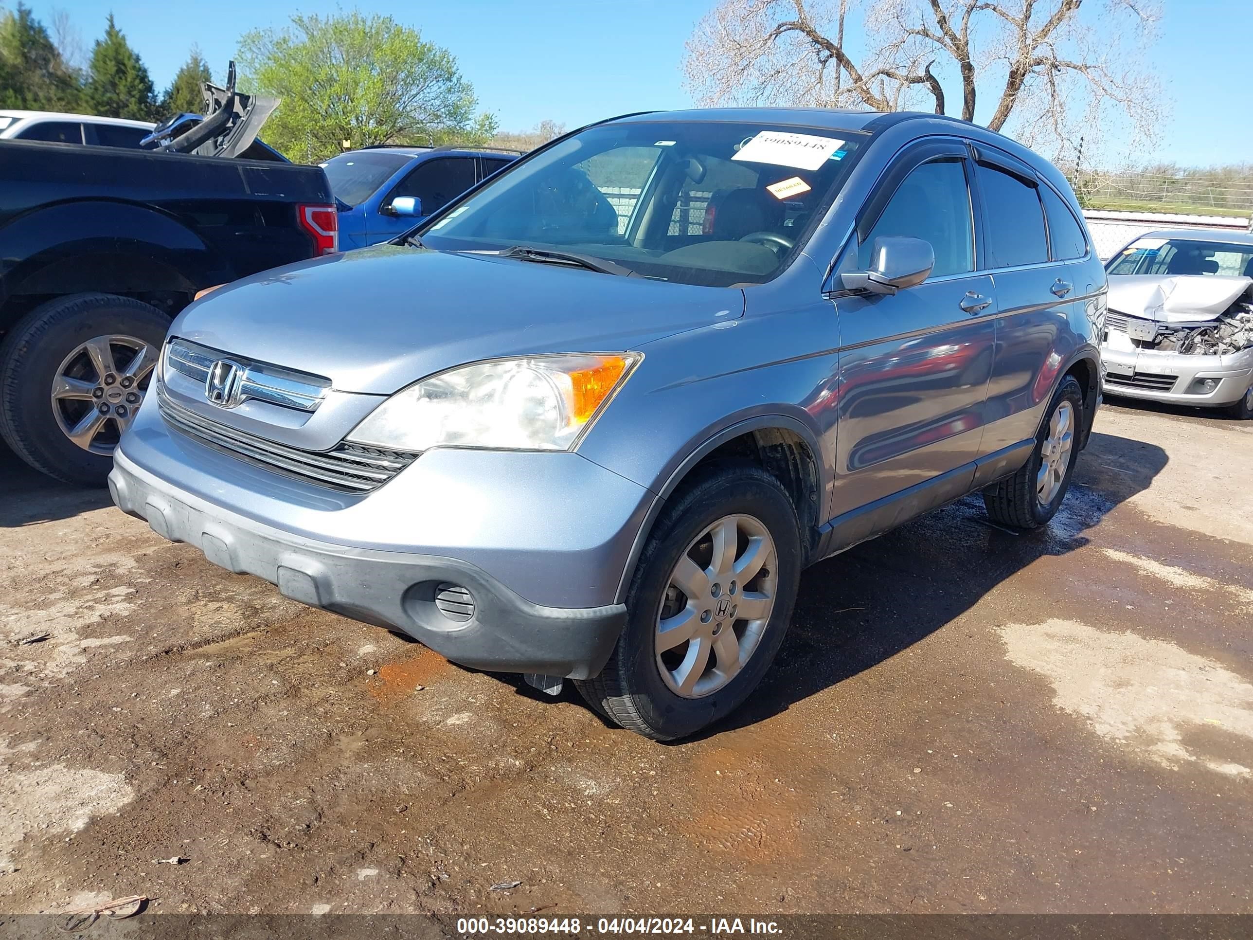 Photo 1 VIN: JHLRE387X7C065266 - HONDA CR-V 