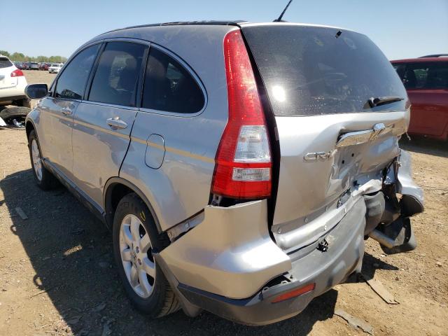 Photo 2 VIN: JHLRE387X7C066479 - HONDA CR-V EXL 