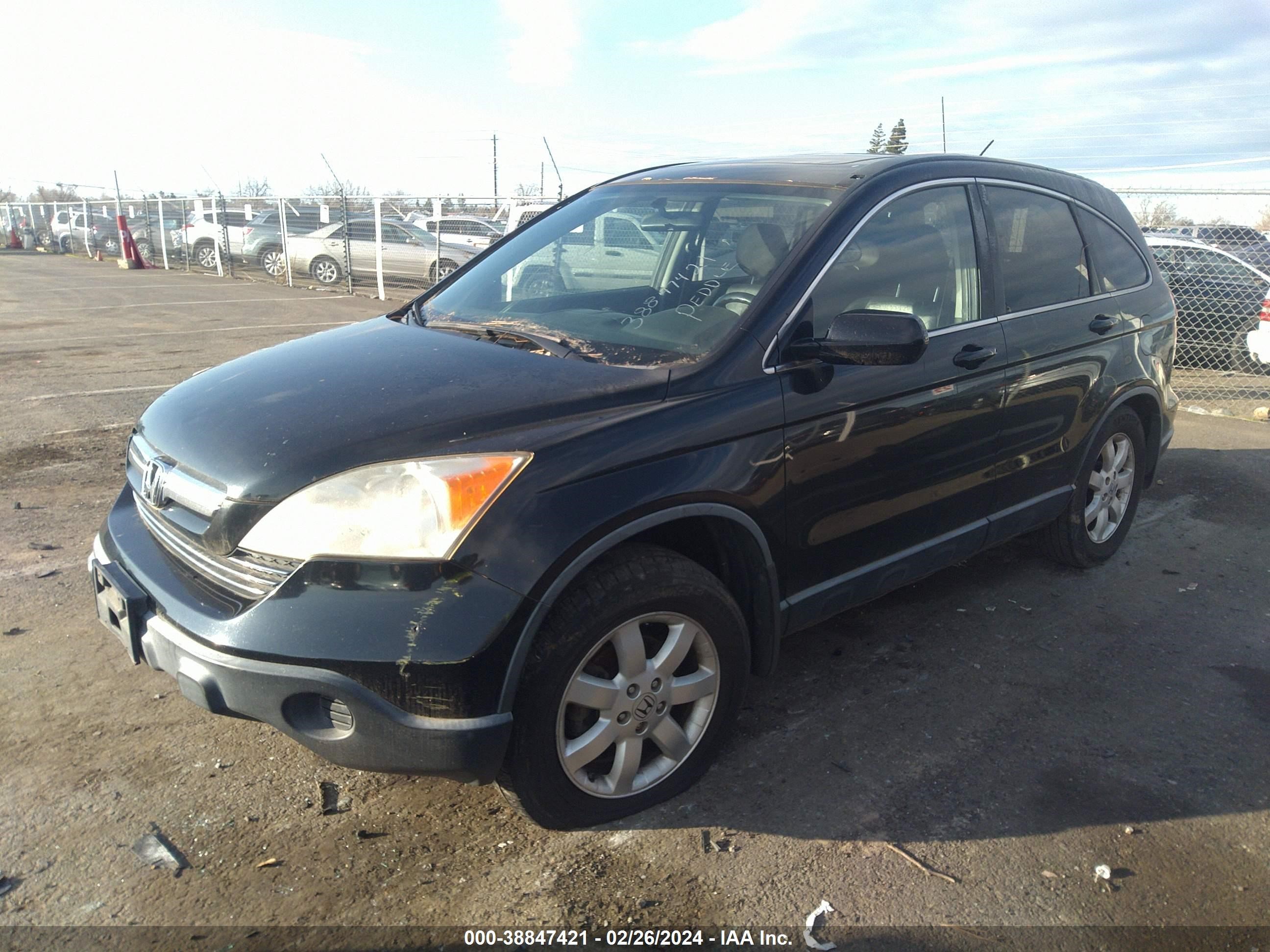 Photo 1 VIN: JHLRE387X7C074775 - HONDA CR-V 