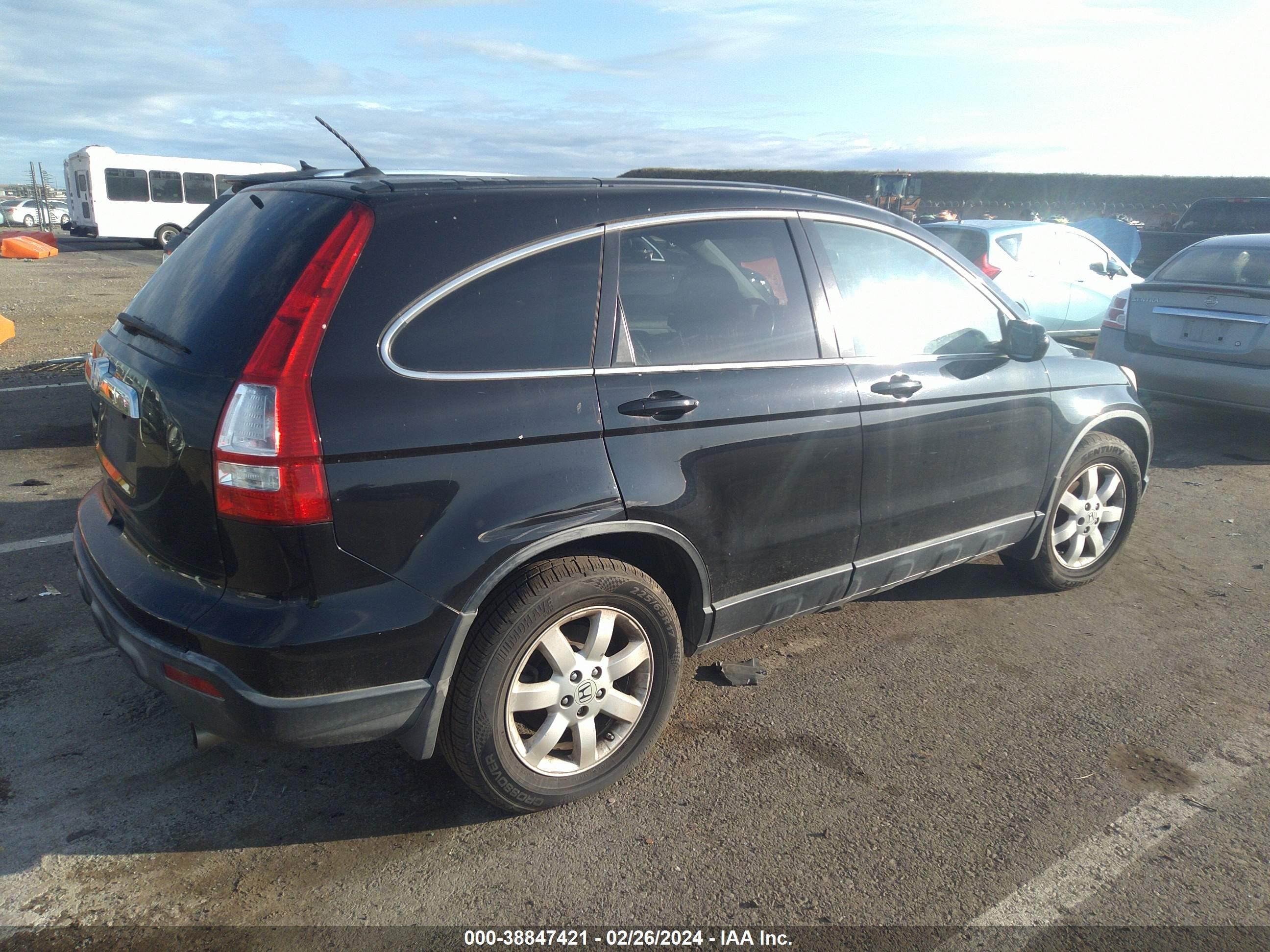 Photo 3 VIN: JHLRE387X7C074775 - HONDA CR-V 