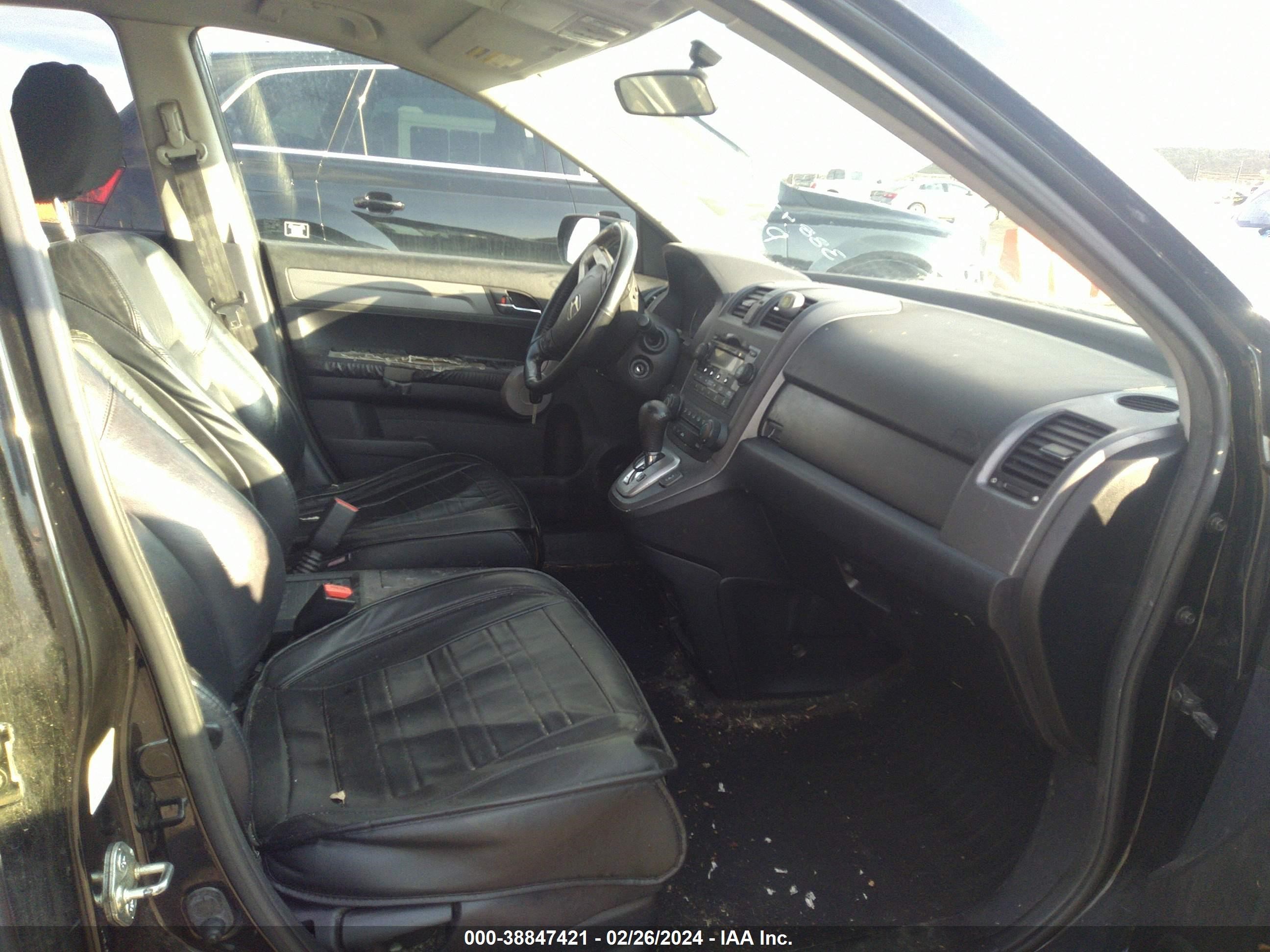 Photo 4 VIN: JHLRE387X7C074775 - HONDA CR-V 