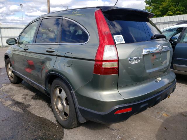 Photo 2 VIN: JHLRE387X8C037677 - HONDA CR-V EXL 