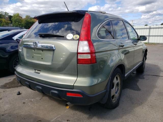 Photo 3 VIN: JHLRE387X8C037677 - HONDA CR-V EXL 