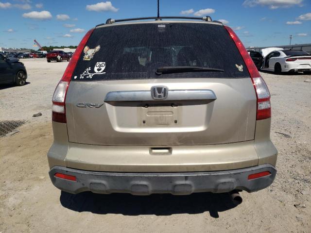 Photo 5 VIN: JHLRE387X8C053863 - HONDA CR-V EXL 