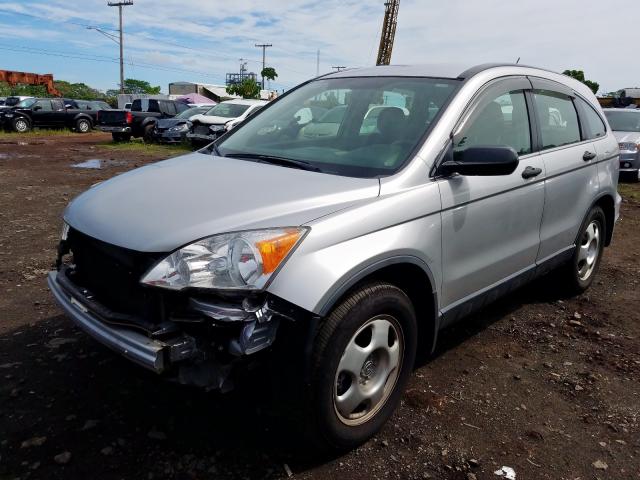 Photo 1 VIN: JHLRE3H30AC004562 - HONDA CR-V LX 