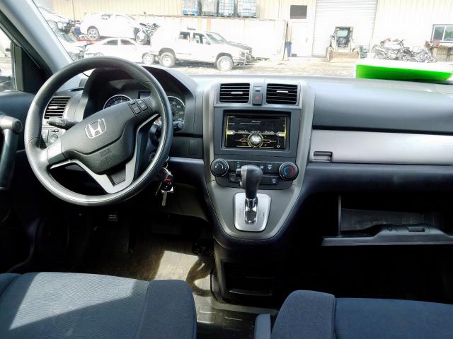 Photo 8 VIN: JHLRE3H30AC004562 - HONDA CR-V LX 