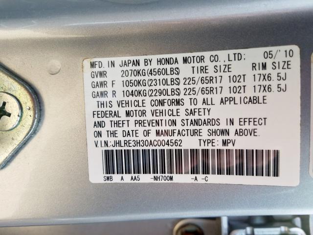 Photo 9 VIN: JHLRE3H30AC004562 - HONDA CR-V LX 