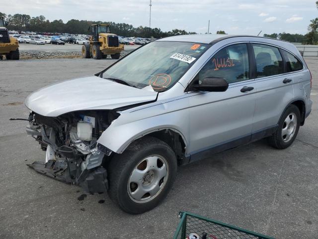 Photo 1 VIN: JHLRE3H31AC008961 - HONDA CR-V LX 