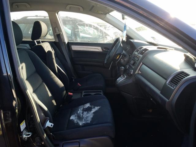 Photo 4 VIN: JHLRE3H32BC015368 - HONDA CR-V LX 