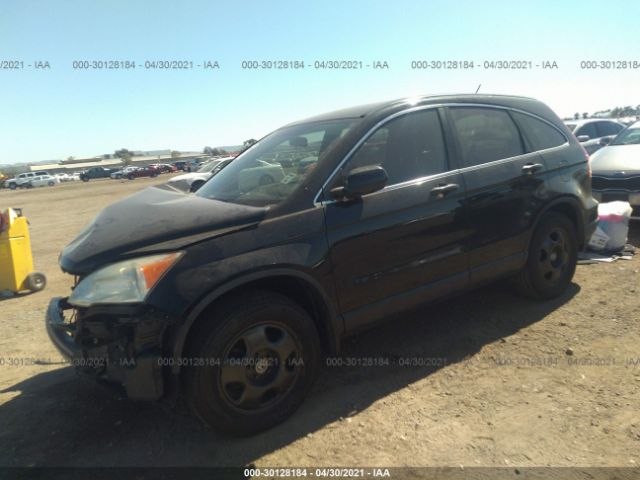 Photo 1 VIN: JHLRE3H34AC005858 - HONDA CR-V 