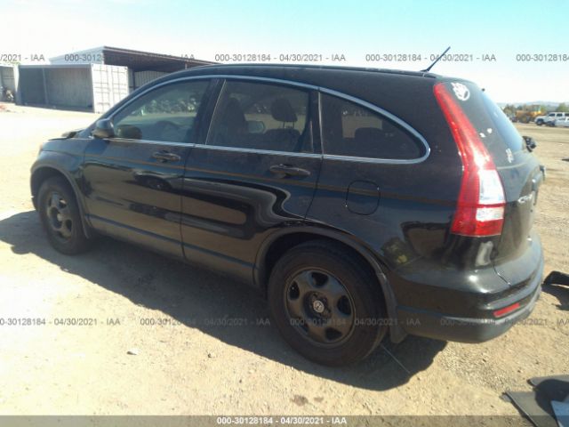 Photo 2 VIN: JHLRE3H34AC005858 - HONDA CR-V 