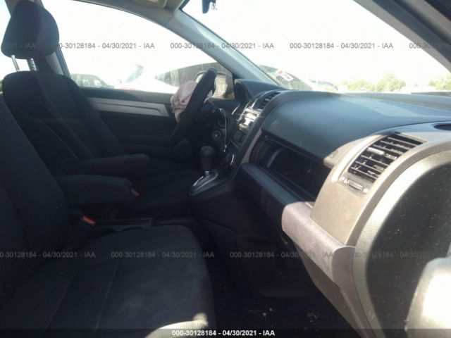 Photo 4 VIN: JHLRE3H34AC005858 - HONDA CR-V 