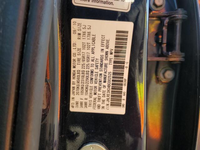 Photo 11 VIN: JHLRE3H34BC002525 - HONDA CRV 