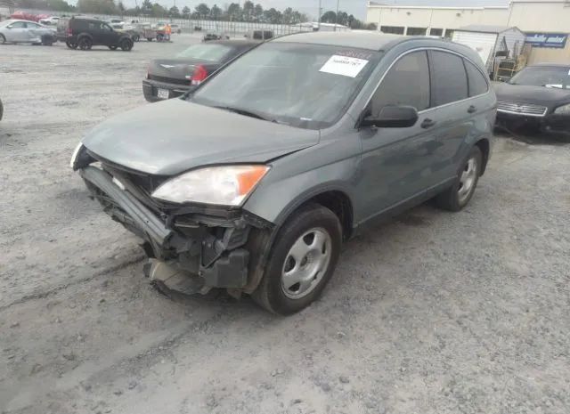 Photo 1 VIN: JHLRE3H35AC001446 - HONDA CR-V 