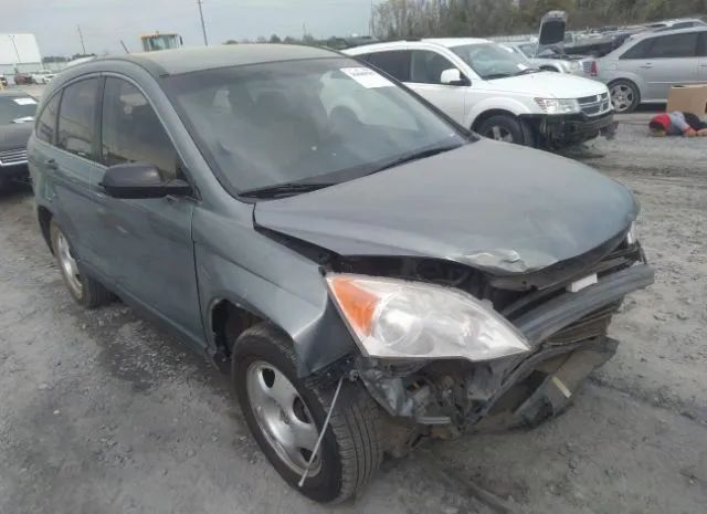 Photo 5 VIN: JHLRE3H35AC001446 - HONDA CR-V 