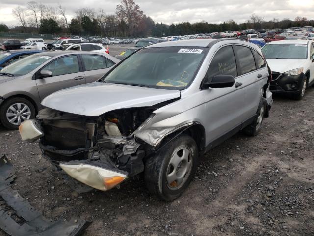 Photo 1 VIN: JHLRE3H35AC002791 - HONDA CR-V LX 