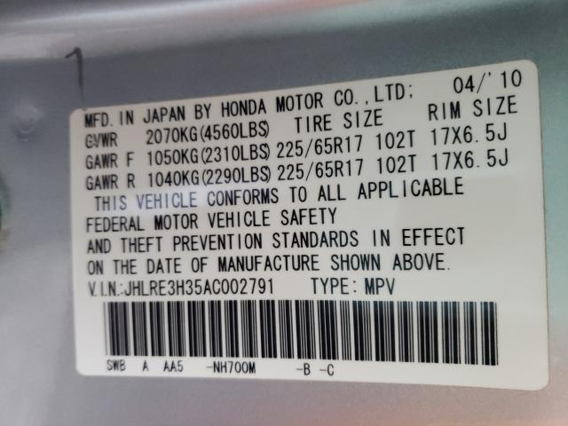 Photo 9 VIN: JHLRE3H35AC002791 - HONDA CR-V LX 