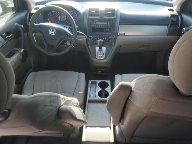 Photo 7 VIN: JHLRE3H35AC007862 - HONDA CR-V LX 