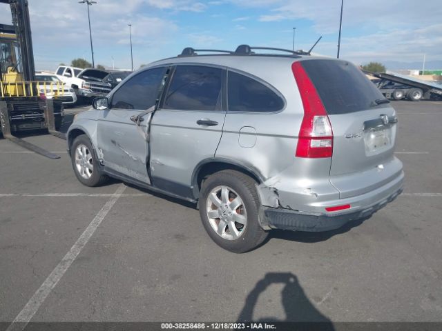 Photo 2 VIN: JHLRE3H37BC008934 - HONDA CR-V 