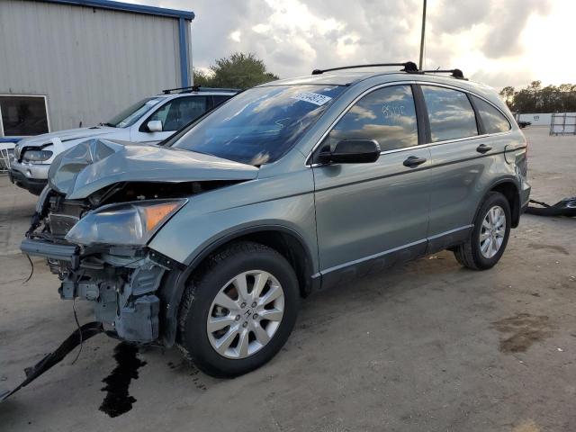 Photo 0 VIN: JHLRE3H38BC002592 - HONDA CR-V LX 