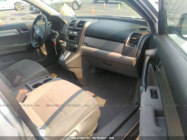 Photo 4 VIN: JHLRE3H38BC010529 - HONDA CR-V 