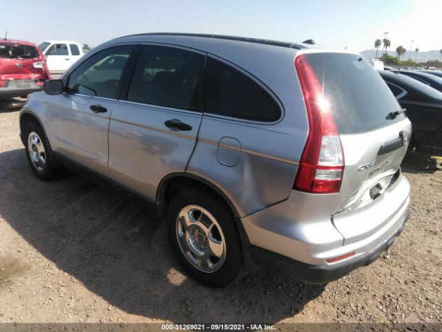 Photo 2 VIN: JHLRE3H39AC003393 - HONDA CR-V 