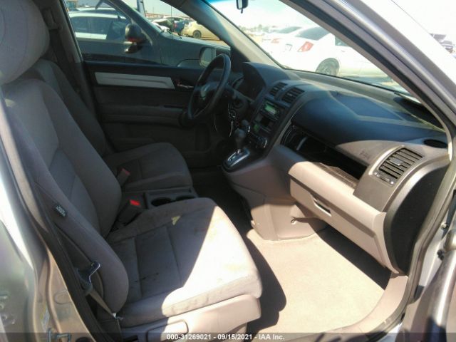 Photo 4 VIN: JHLRE3H39AC003393 - HONDA CR-V 