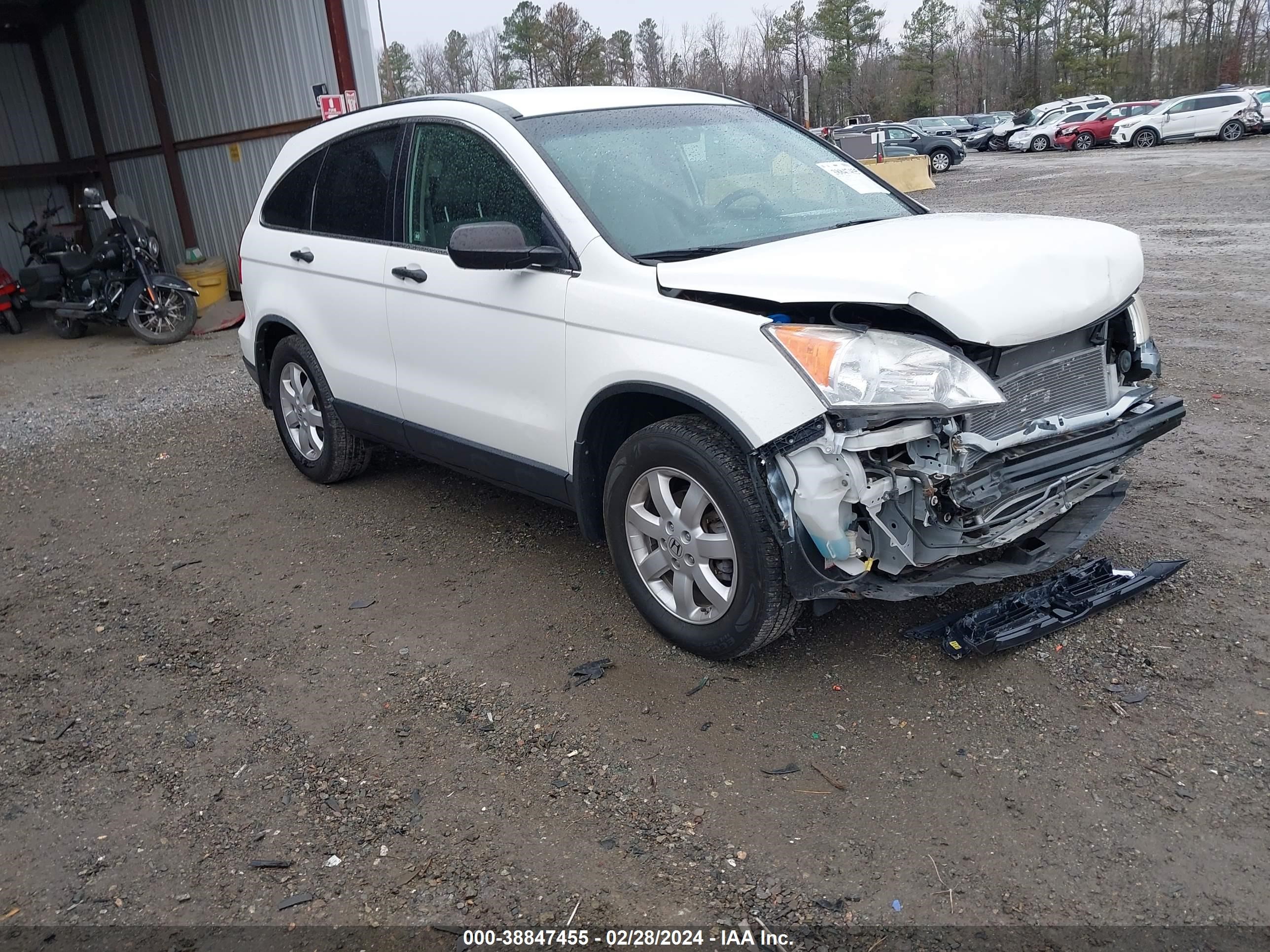 Photo 0 VIN: JHLRE3H40BC014891 - HONDA CR-V 