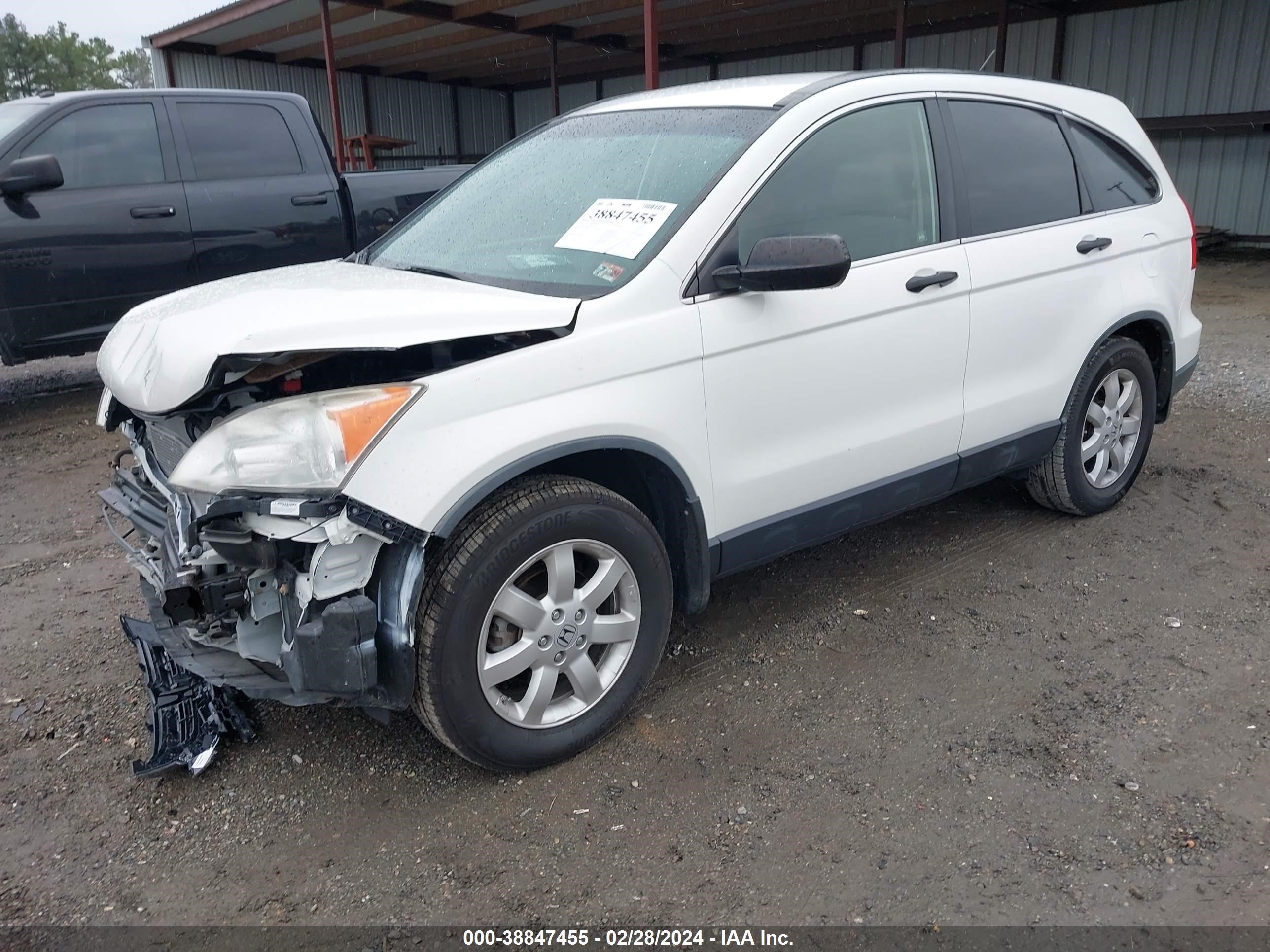 Photo 1 VIN: JHLRE3H40BC014891 - HONDA CR-V 