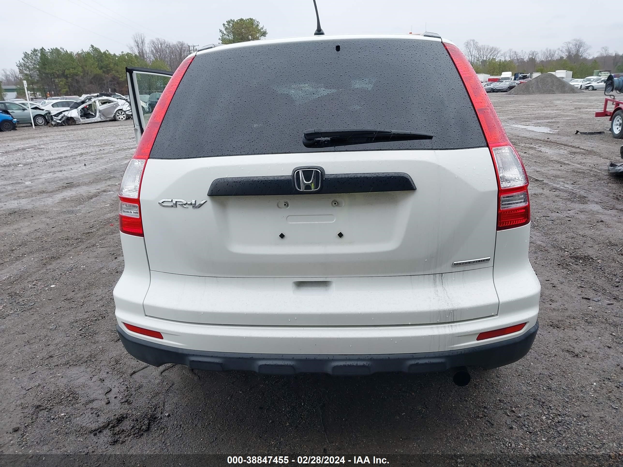 Photo 15 VIN: JHLRE3H40BC014891 - HONDA CR-V 