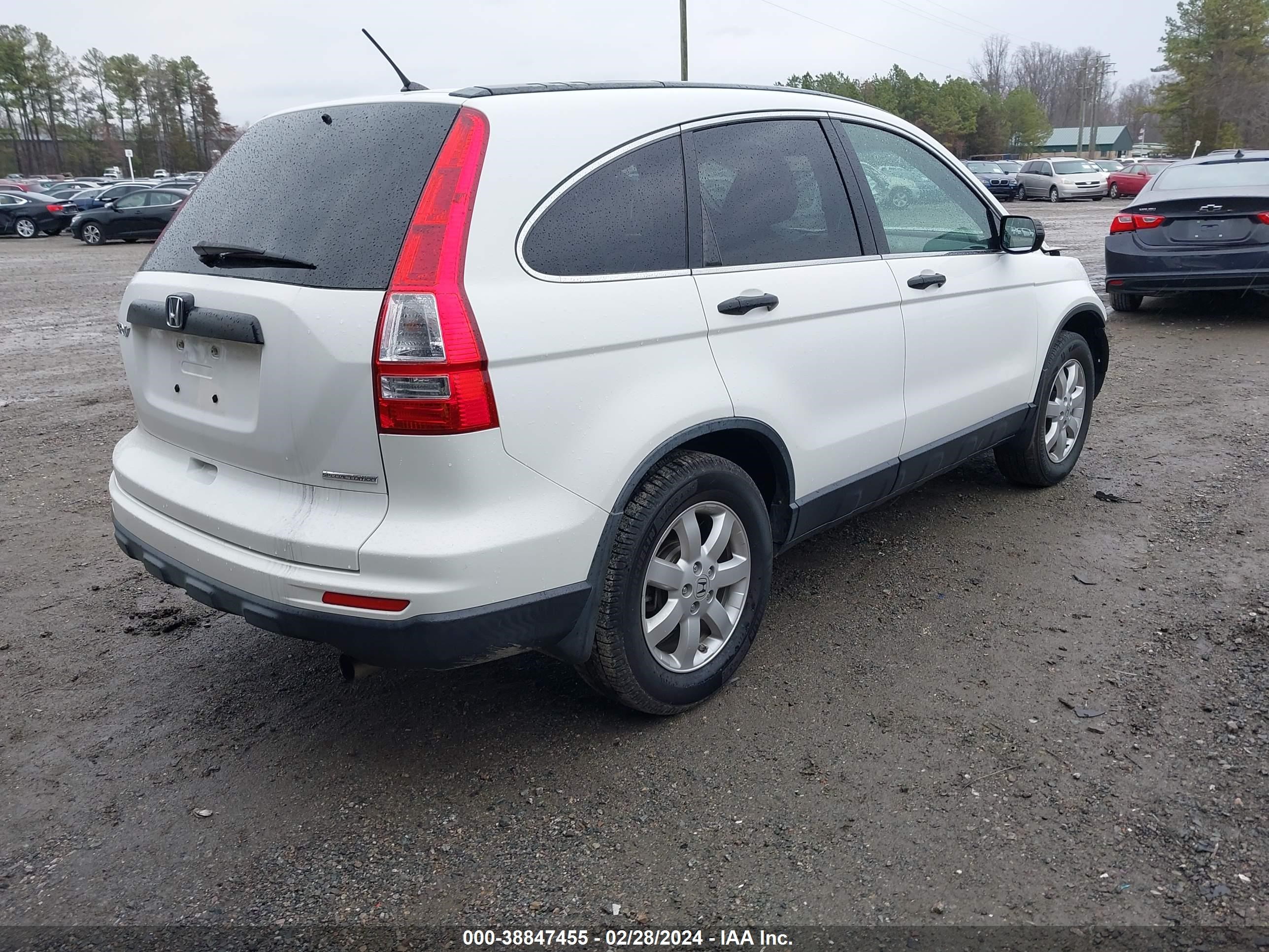 Photo 3 VIN: JHLRE3H40BC014891 - HONDA CR-V 