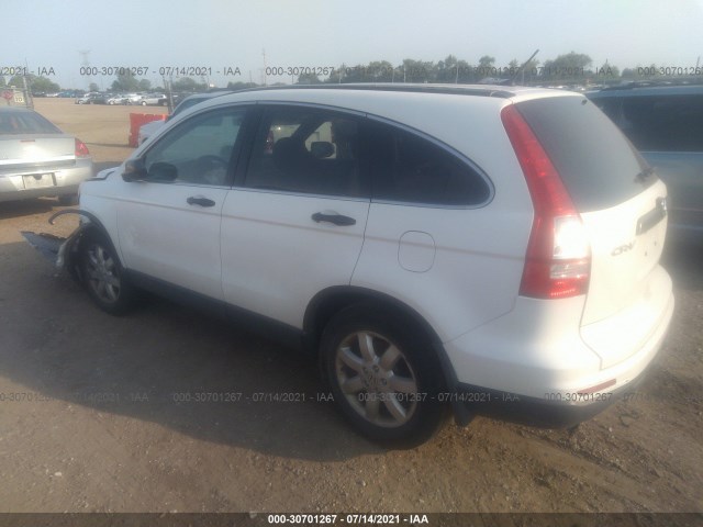 Photo 2 VIN: JHLRE3H41BC005973 - HONDA CR-V 