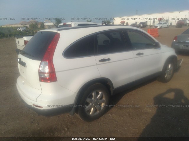 Photo 3 VIN: JHLRE3H41BC005973 - HONDA CR-V 