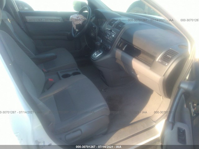 Photo 4 VIN: JHLRE3H41BC005973 - HONDA CR-V 