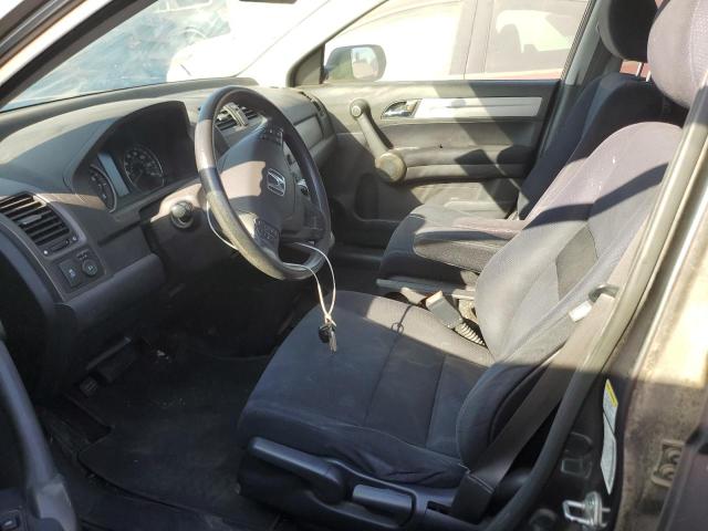 Photo 6 VIN: JHLRE3H41BC009537 - HONDA CR-V SE 