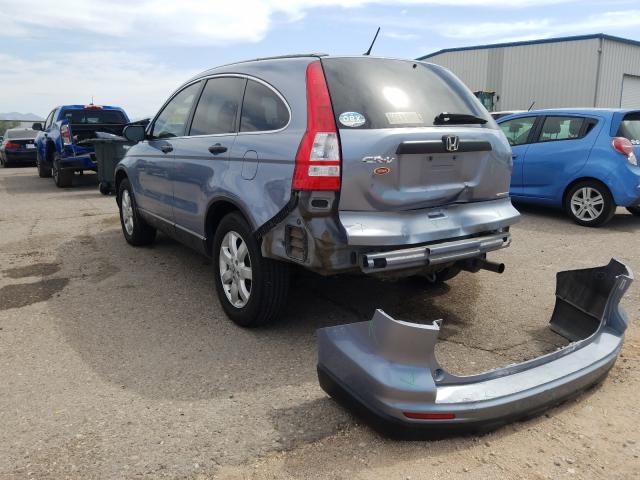 Photo 2 VIN: JHLRE3H41BC011000 - HONDA CR-V SE 