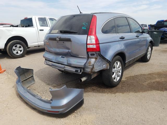 Photo 3 VIN: JHLRE3H41BC011000 - HONDA CR-V SE 