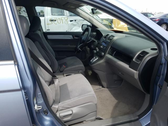 Photo 4 VIN: JHLRE3H41BC011000 - HONDA CR-V SE 