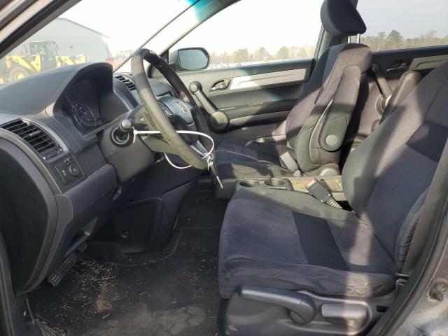 Photo 6 VIN: JHLRE3H41BC013975 - HONDA CR-V SE 