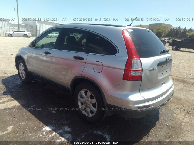 Photo 2 VIN: JHLRE3H42BC006713 - HONDA CR-V 