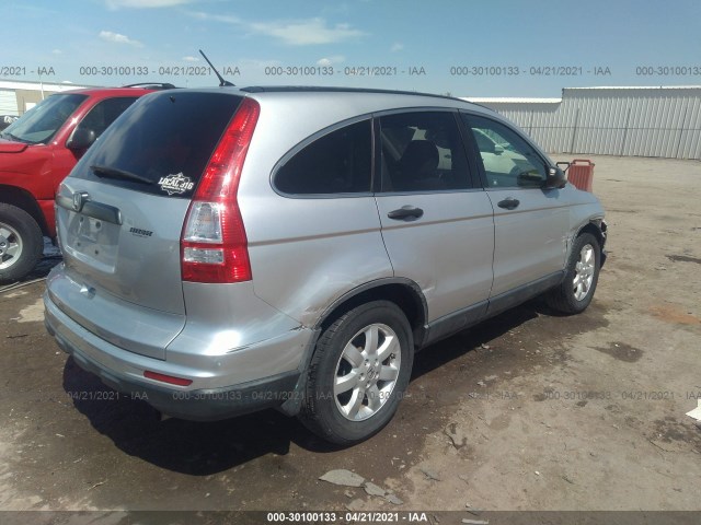 Photo 3 VIN: JHLRE3H42BC006713 - HONDA CR-V 